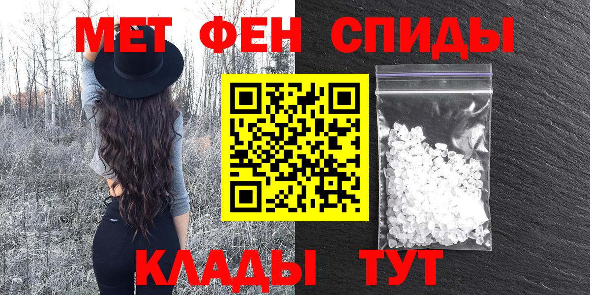 Amphetamine VHQ Нерюнгри