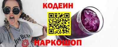 ГАЛЛЮЦИНОГЕННЫЕ ГРИБЫ Старая Купавна