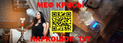 ГАЛЛЮЦИНОГЕННЫЕ ГРИБЫ Старая Купавна