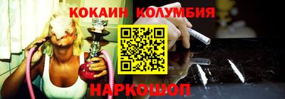 таблы Среднеуральск