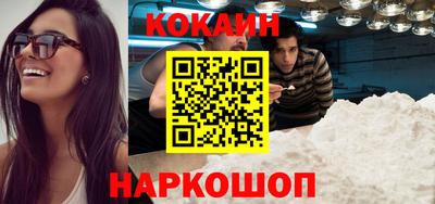 таблы Среднеуральск
