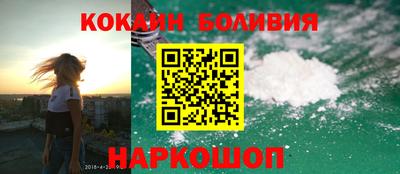 таблы Среднеуральск