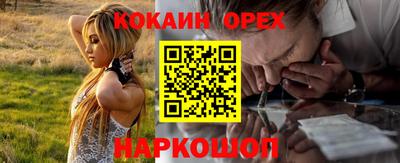 а пвп мука Славгород