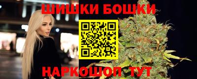 а пвп мука Славгород