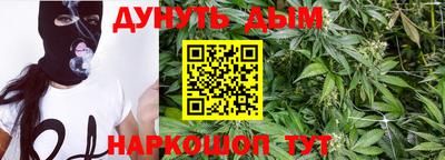 а пвп мука Славгород