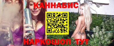 ГАЛЛЮЦИНОГЕННЫЕ ГРИБЫ Старая Купавна