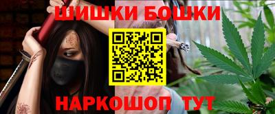 амфетамин Славянск-на-Кубани