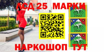 а пвп мука Славгород