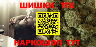 а пвп мука Славгород