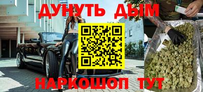 а пвп мука Славгород