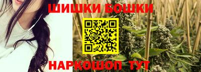 а пвп мука Славгород