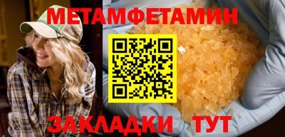 ГАЛЛЮЦИНОГЕННЫЕ ГРИБЫ Старая Купавна