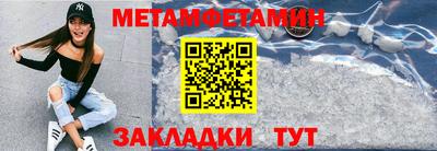 таблы Среднеуральск