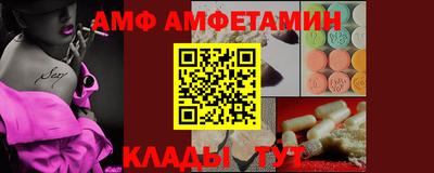 ГАЛЛЮЦИНОГЕННЫЕ ГРИБЫ Старая Купавна