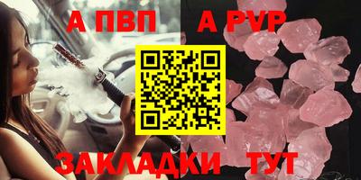 таблы Среднеуральск