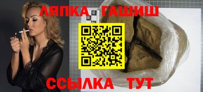 ГАЛЛЮЦИНОГЕННЫЕ ГРИБЫ Старая Купавна